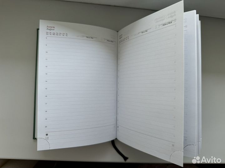 Кожаный ежедневник