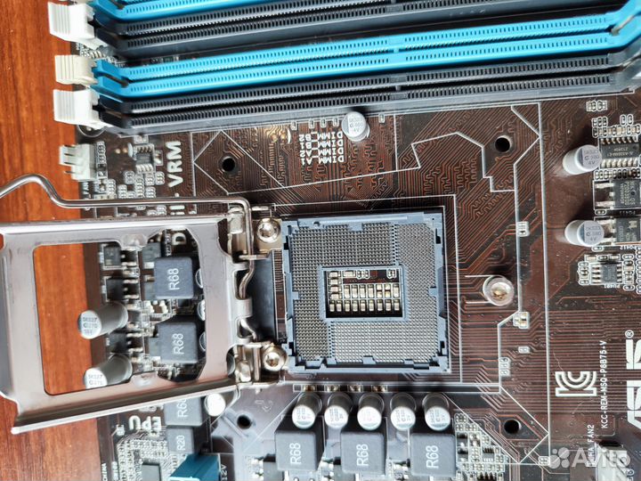 Asus p8b75-v