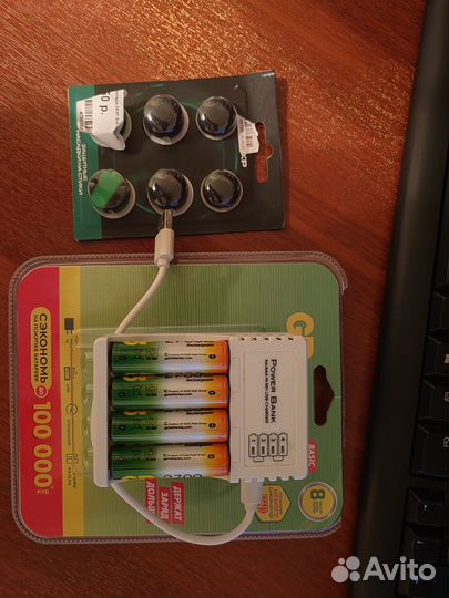 Зарядное устройство GP и насадки на геймпад