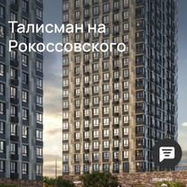 Свободного назначения, 40 м²