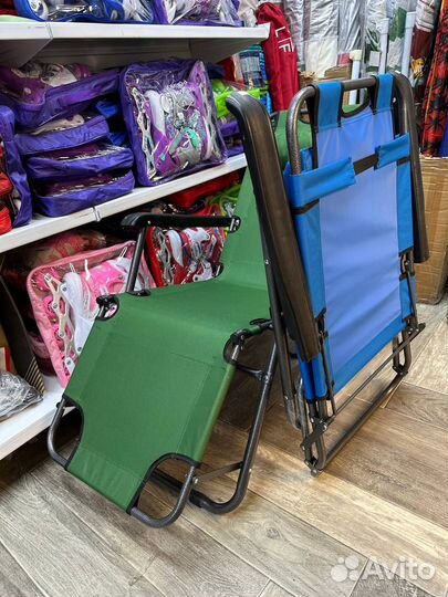 Шезлонг-кресло-раскладушка 3в1