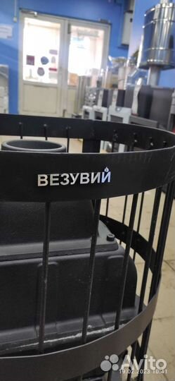 Печь для бани Везувий Легенда Стандарт 12(дт-3С)