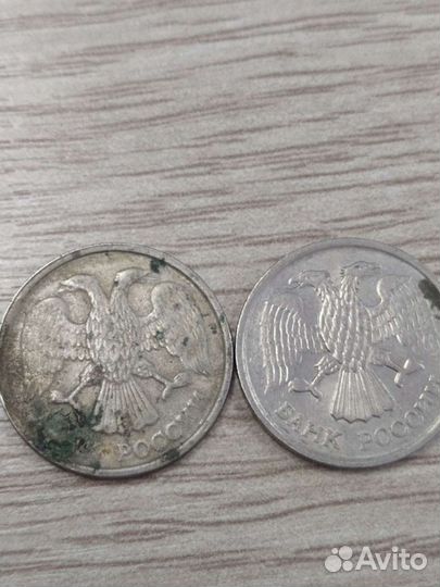 10 рублей 1992 год ммд не магнитная