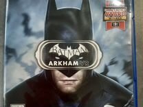 Продам диск на PS4 batman VR