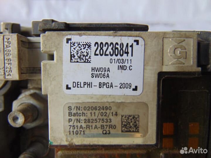 Блок предохранителей для Peugeot 300 308 2007