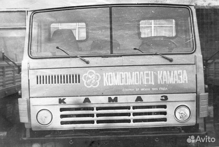 Камаз 5320 