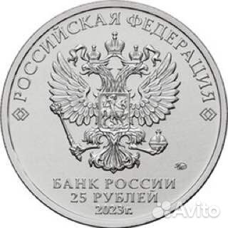 Новинка:Мультфильмы Аленький Цветочек/Обычные/2023