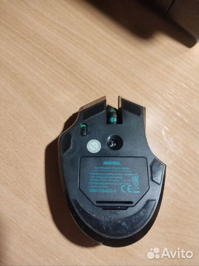 Мышь беспроводная игровая Smartbuy rush 706AGG (SB