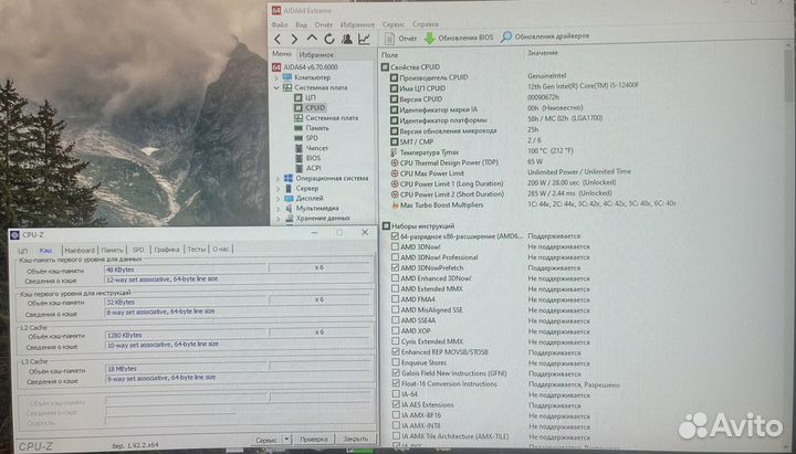 I5 12400f + h610 + 16gb ddr4 + cooler