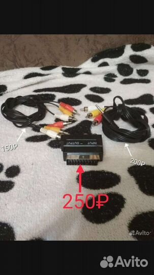 Переходник наtv