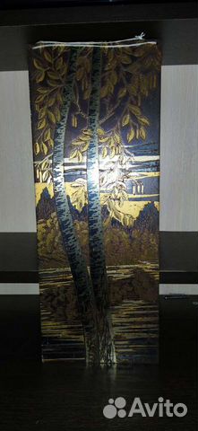 Златоустовская гравюра