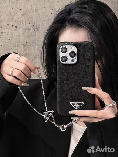 Чехол prada iPhone 15 Pro&Max