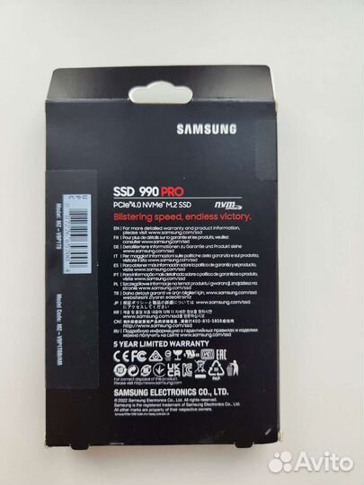 Ssd samsung 990 pro 1tb