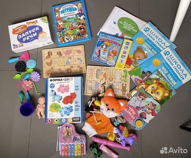 Игрушки развивающие для малышей пакетом