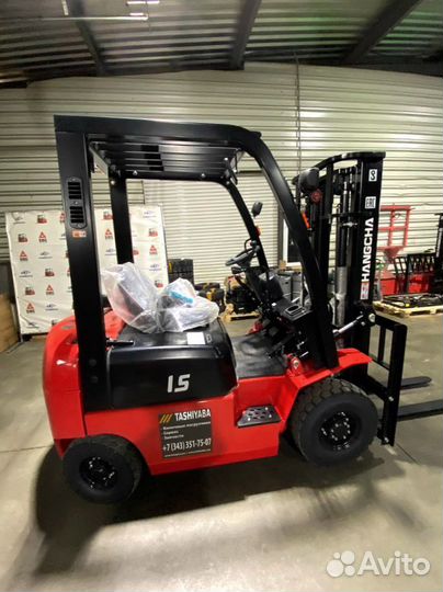 Вилочный погрузчик HANGCHA CPCD15-AG2 M300, 2023