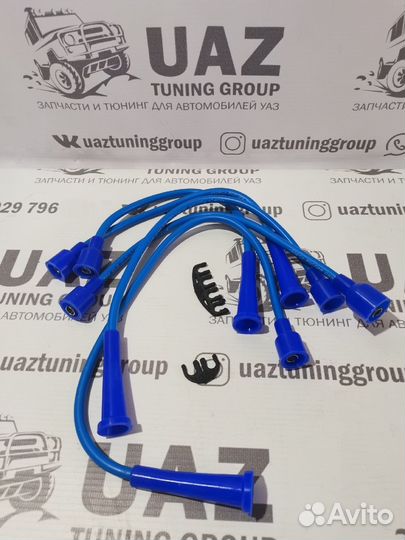 Провод высоковольтный (силикон) с након. (402 дв.)