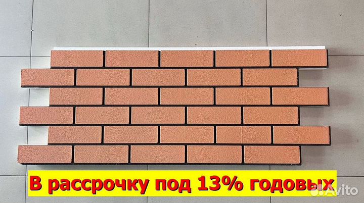 Клинкерные термопанели