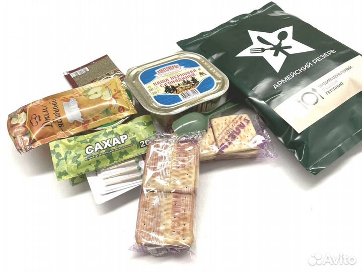 Сухой паек разовый Каша перловая с говядиной