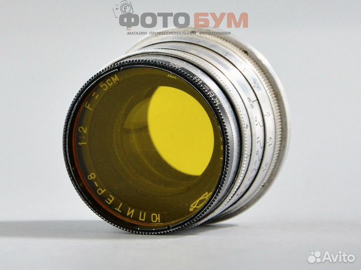 Объектив Юпитер-8 f2 50mm