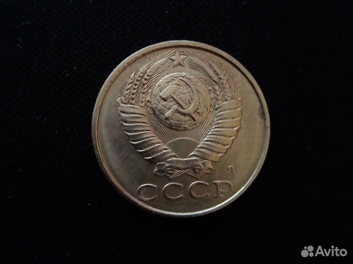 Коллекционные монеты, копейки