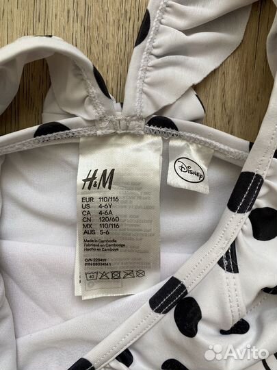 Купальник для девочки 110-116