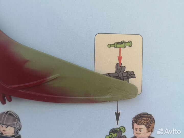 Lego Jurassic World 75926 Погоня за птеранодоном