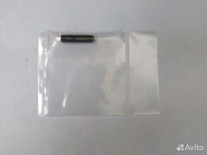 Цепь для велосипеда Shimano CN-HG54