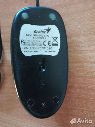 Офисная мышь Genius XScroll Optical Black USB