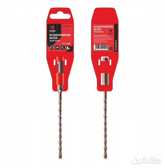 Бур по бетону