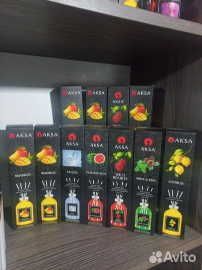 Диффузоры