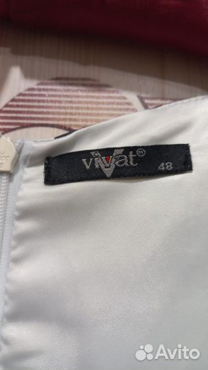 Платье новое