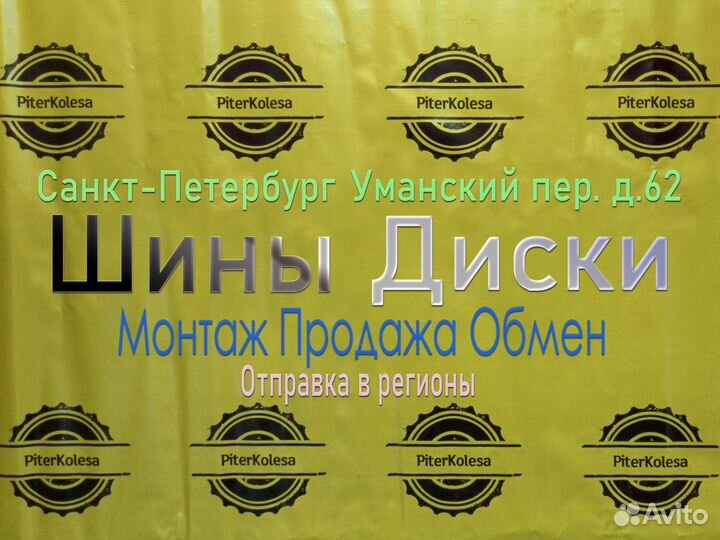 Michelin Pilot Sport Cup 2 315/30 R21 105