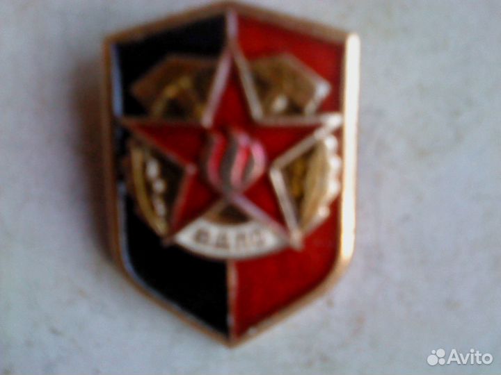 Значки