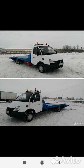 Услуги эвакуатора