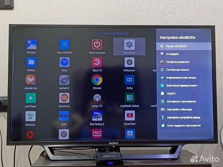 Андроид smart tv бокс X96 MAX 4/64Gb + Геймпад
