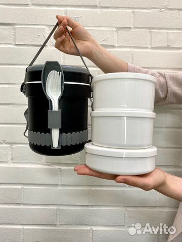 Термос с тремя контейнерами для супа и вторых блюд