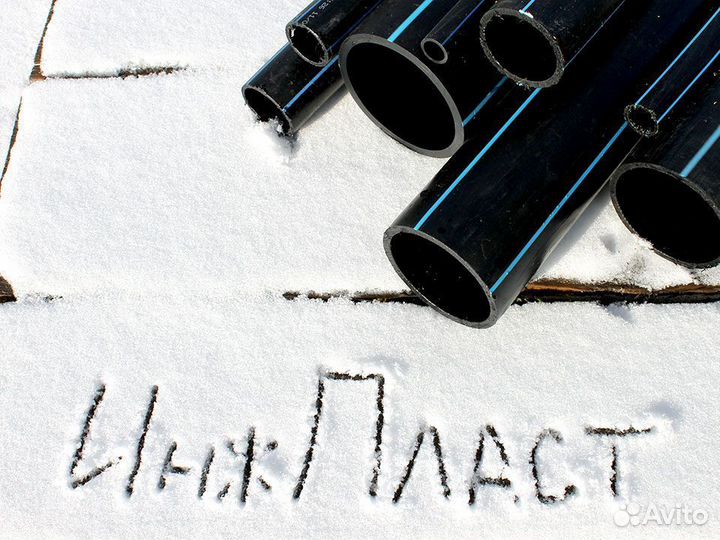 Электромуфтовый аппарат Трасса М