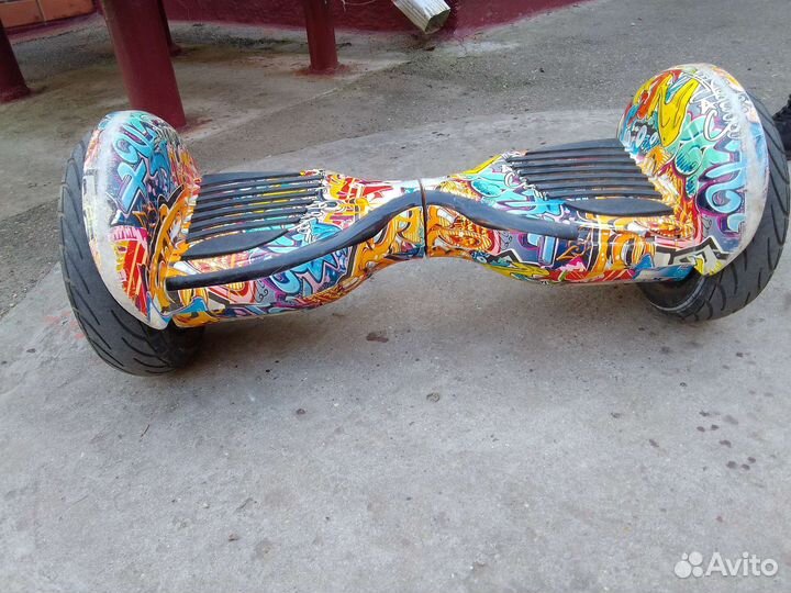 Гироскутер