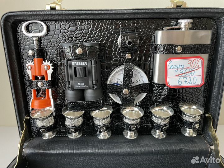 Туристический чемоданчик «Дорожный»