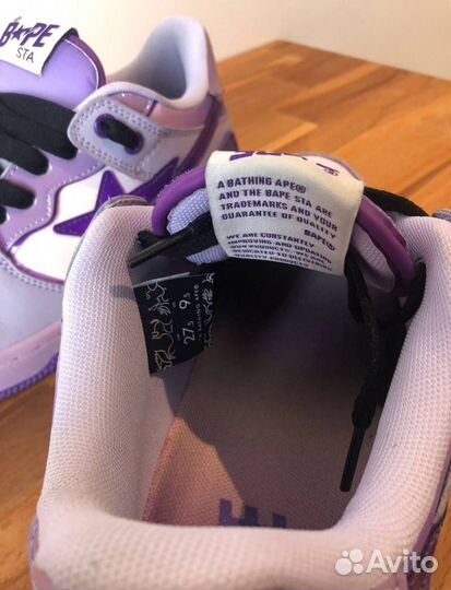 Bapesta Sk8 Purple