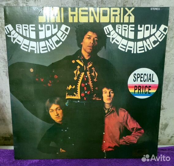 Jimi Hendrix– Are You Experienced 1995 (Russia)
