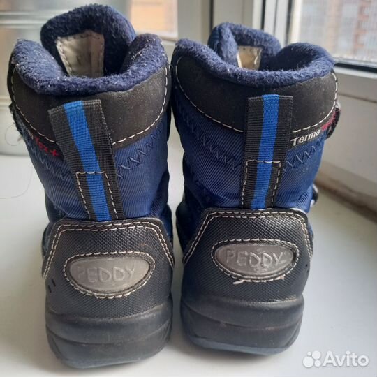 Ботинки детские 23