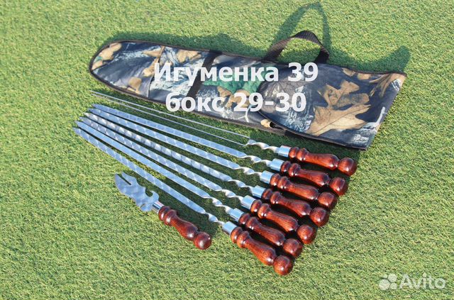 Набор шампуров