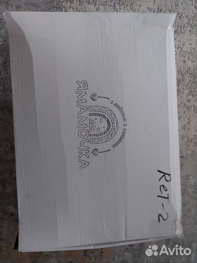 Комплект на выписку