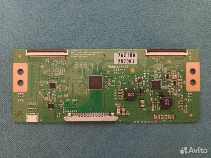 Текон с разбитого телевизора Витязь