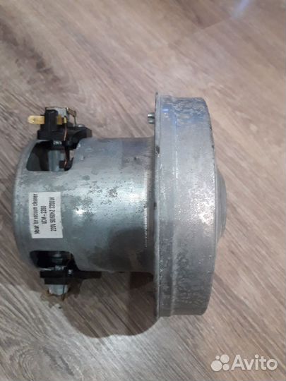 Двигатель для пылесоса