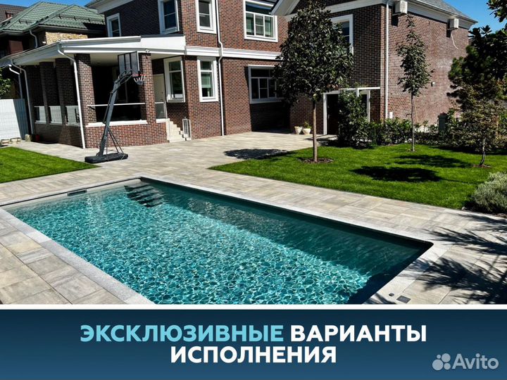 Строительство композитных бассейнов под ключ