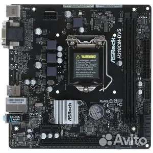 Материнская плата ASRock H310CM-DVS проц i5-9400f