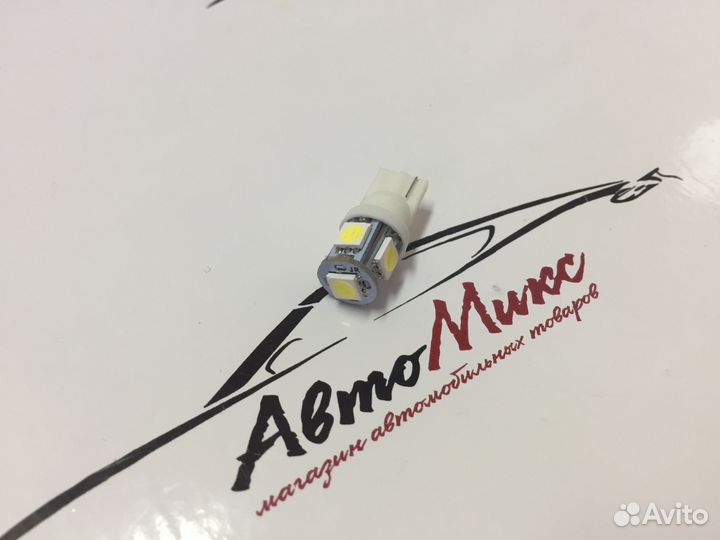 Светодиодная лампа Т10 5050 5smd