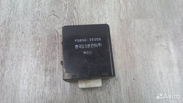 Реле блокировки кулисы АКПП Hyundai Coupe RD G4GF